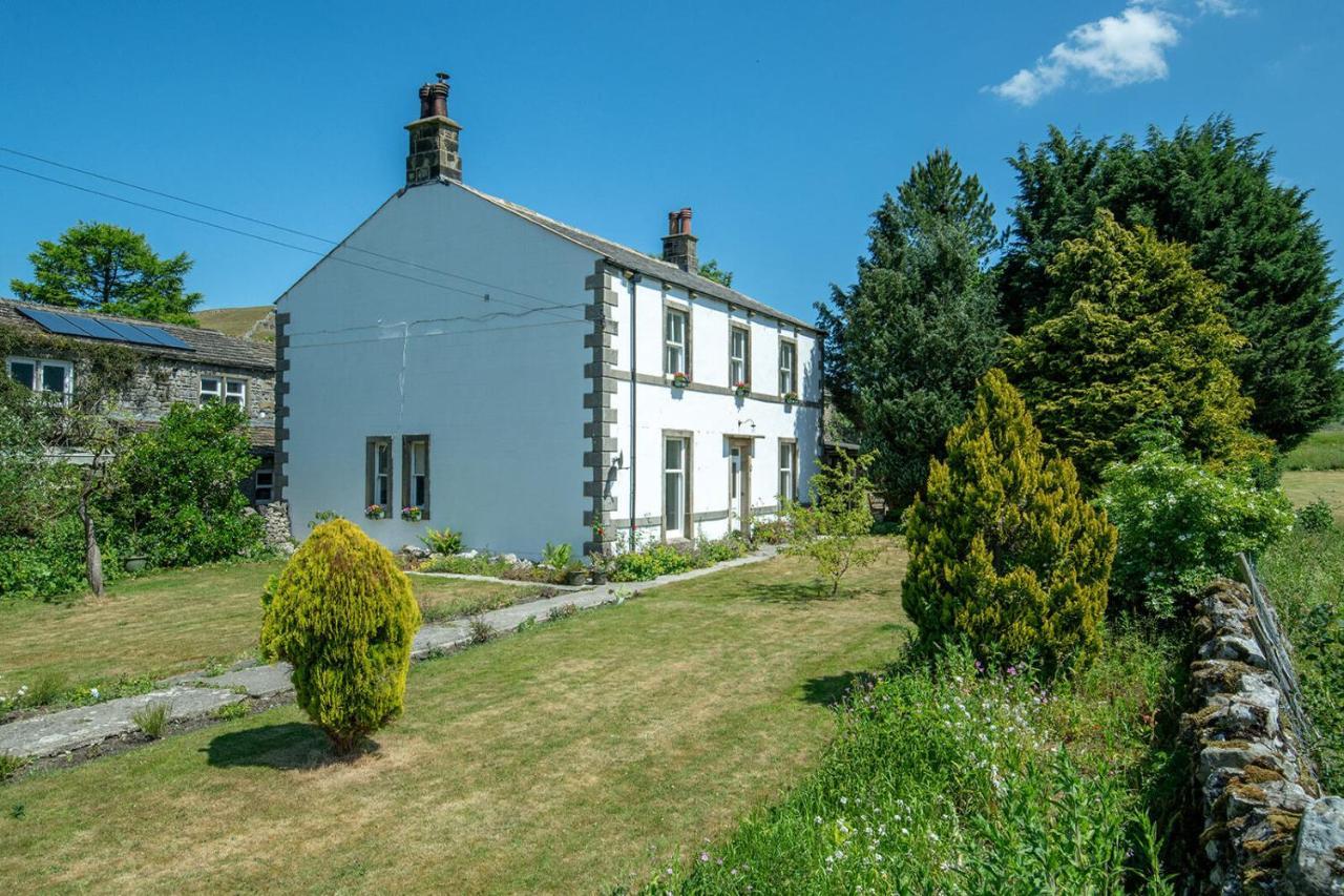 Miresfield Farm * Malham